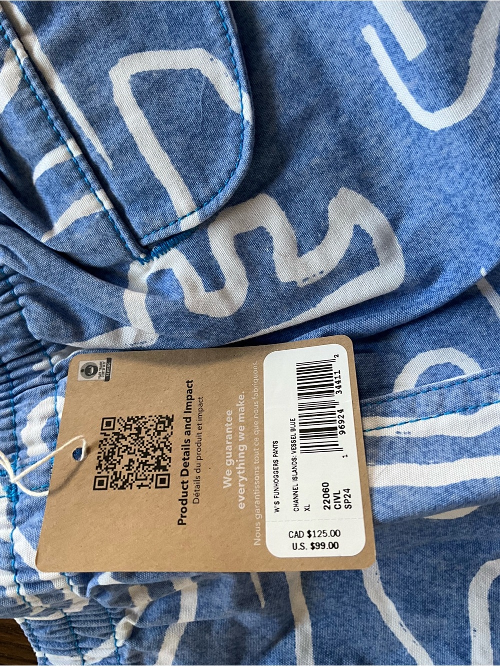 Patagonia white/blue abstract pants - Picture 2 of 3